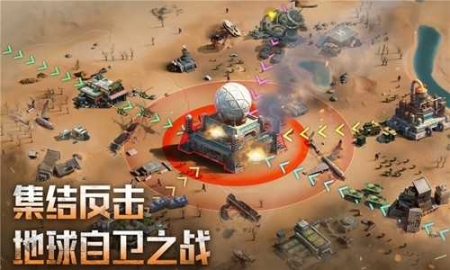 破晓的曙光正版截图2