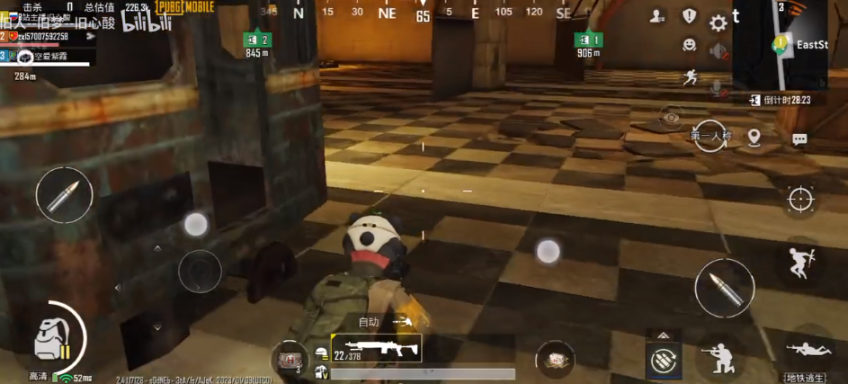 PUBGMOBILE国际服安卓版截图0