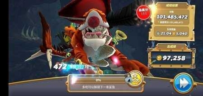 饥饿鲨世界国际服无限珍珠版v3.9.2截图1