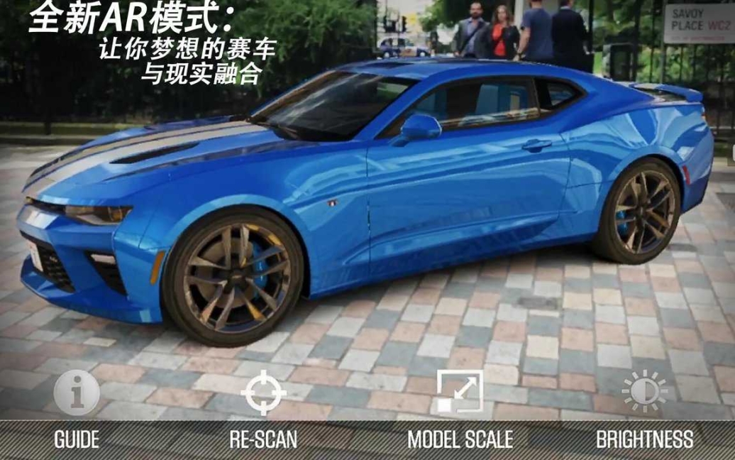 csr赛车2无限金币钥匙车辆全解锁截图1