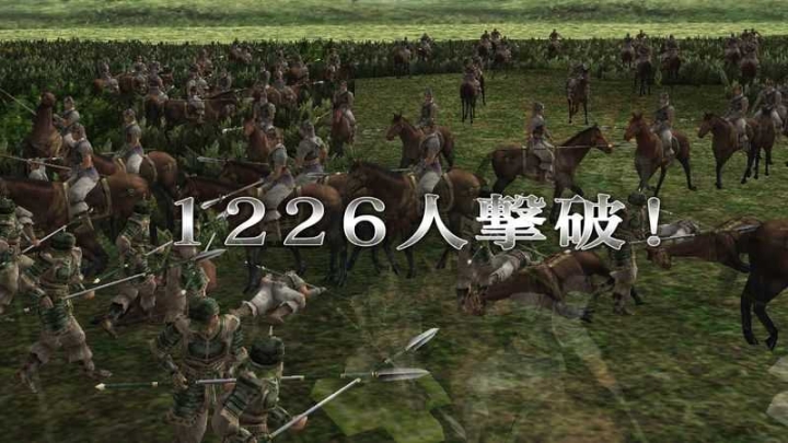 三国志3群雄起源v1.6.0.3截图0