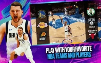 NBA2K23安卓版中文截图0