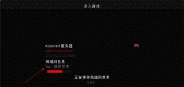 minecraft国际版v1.20截图1