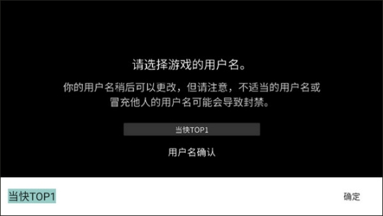 G沙盒仇恨内置模组汉化版截图1