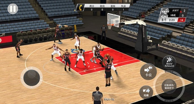 nba2k20豪华存档截图2