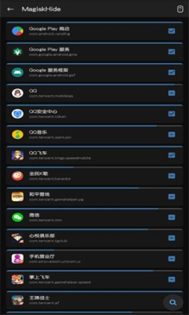 Magisk狐狸面具截图2