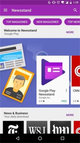 google play服务框架截图2