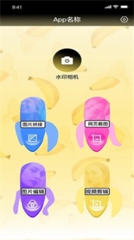 知音app正版截图2