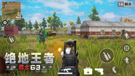 绝地王者勇士63内置功能菜单无限血量 v1.1.15.9 安卓版截图1