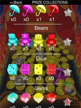 金币推土机安卓中文版（Coin Dozer） v17.9 最新版截图2