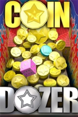 金币推土机安卓中文版（Coin Dozer） v17.9 最新版截图3