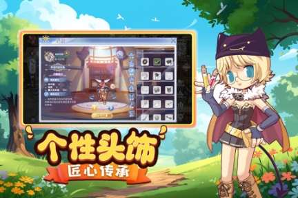 巴风特之怒怀旧版 v1.0.1 安卓版截图4