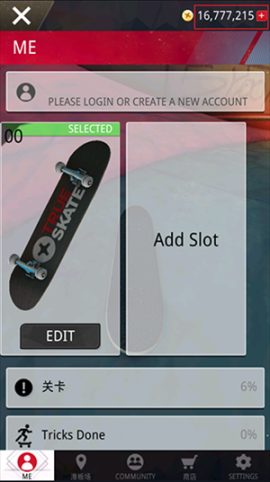 真实滑板模拟器手机版中文版 v1.5.70 安卓版截图2