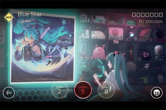 音乐世界赛特斯2华为渠道服免费版 v5.0.11 安卓版截图3