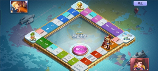 天天富翁国际服（Marble） v4.5.0 安卓版截图3