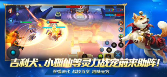 乱斗西游2自动挂机辅助版 v1.0.158 安卓版截图0