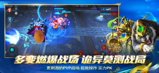 乱斗西游2自动挂机辅助版 v1.0.158 安卓版截图1