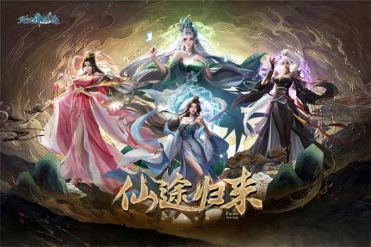 凡人神将传小米客户端 v1.0.36 安卓版截图0