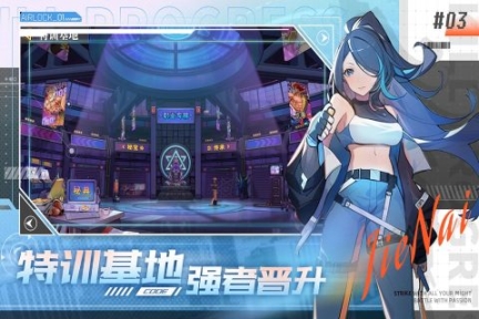 无限格斗变态修改版 v1.0.0 安卓版截图2