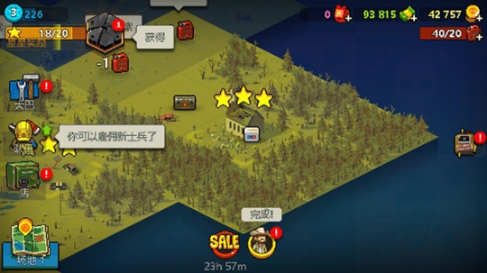 死亡突围僵尸战争最新内购版 v3.8.0 安卓版截图4