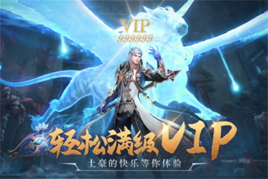 异度之门 v1.01.011 安卓版截图2