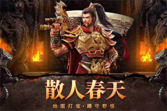 自由之刃内置脚本挂机辅助版 v1.0.12 安卓版截图4