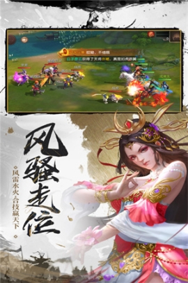 武布天下 v1.0.1 安卓版截图2