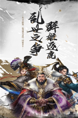 武布天下 v1.0.1 安卓版截图3