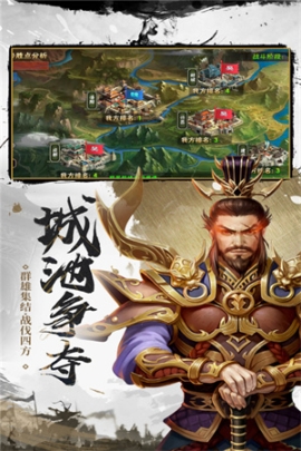 武布天下 v1.0.1 安卓版截图4