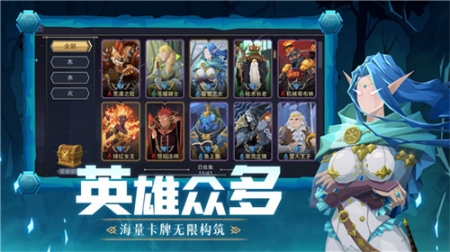 恶魔秘境最新版本 v2.16 安卓版截图0