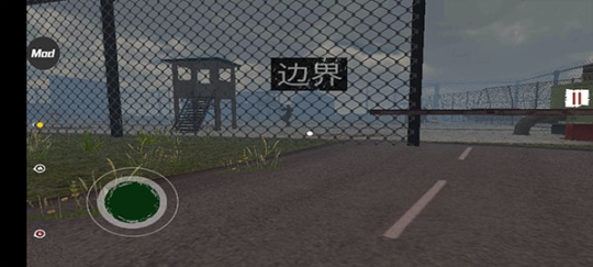 边境检察官模拟器中文版(BorderOfficer)v1.0安卓版截图0