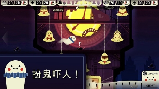 闹鬼的房子桃子汉化版安卓 v1.4.31 移植版截图0