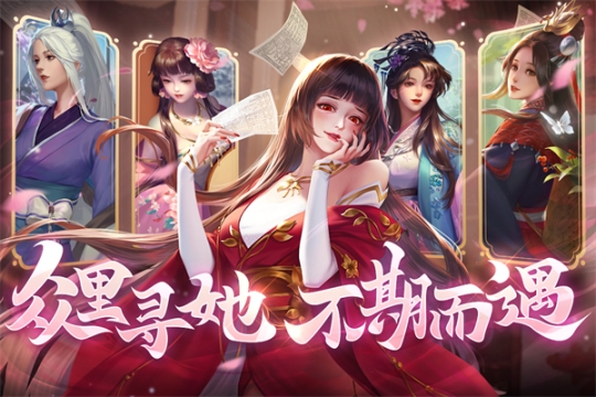 豪杰成长计划GG大玩家修改金钱版 v1.0.29 最新版截图1