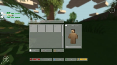 未转变者手机中文版(Unturned) v2.2.5 最新安卓版截图2