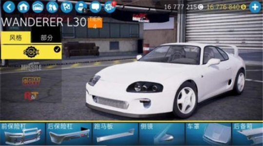 carx漂移赛车2安卓正版 v1.21.1 最新版截图0