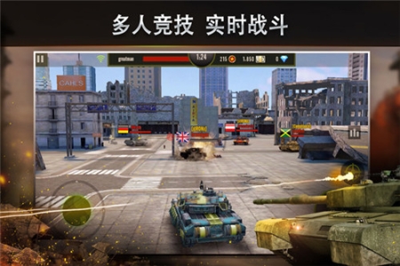 钢铁力量国际版 v3.0.2 最新版本截图2