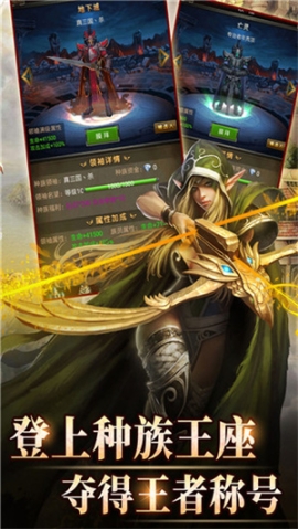 魔法无敌 v5.00.2 免费版截图2