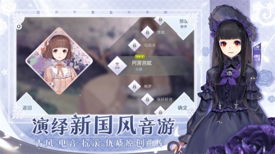 阳春艺曲 v4.0.2 最新免费版截图2