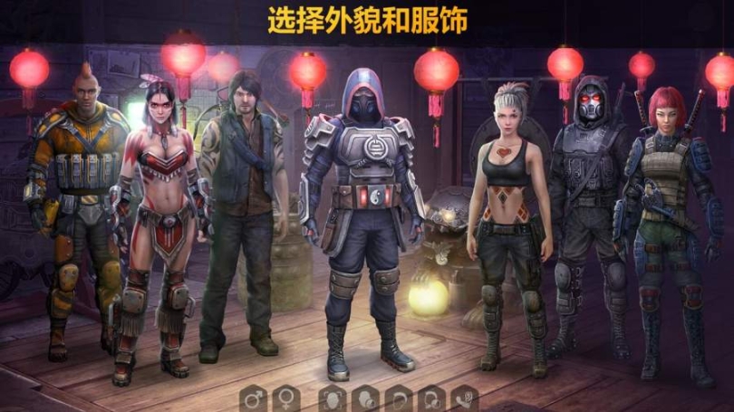 僵尸的黎明中文版 v2.4 安卓版截图3