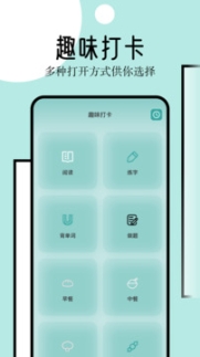 御宅屋Oppo自由阅读app v1.1 安卓版截图1