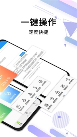 视频去水印永久免费版软件 v2.8.0 安卓版截图3