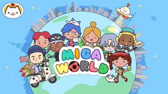 米加小镇世界国际版最新版(Miga World)截图0