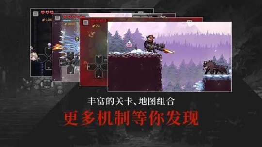 无限深渊无广告版截图0