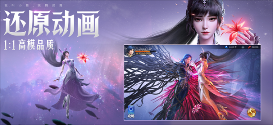 斗罗大陆魂师对决无限资源版截图2