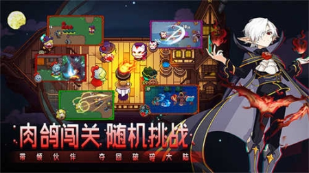 见习猎魔团无限魔晶版截图0