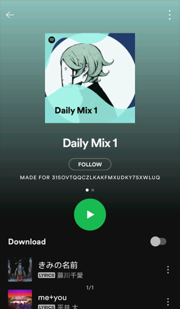 声破天Spotify截图1