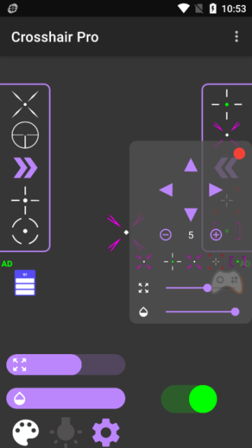 crosshair pro准星辅助器截图0