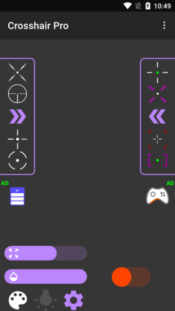 crosshair pro准星辅助器截图1