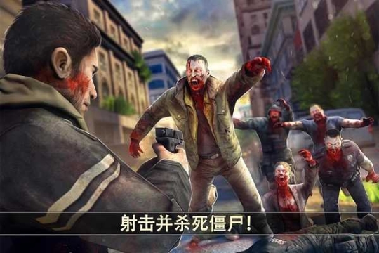 死亡扳机2无限金币截图2