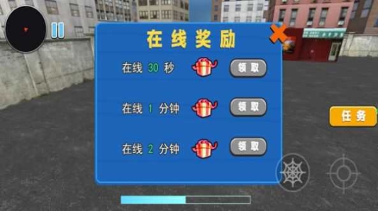 火柴人致命绳索决斗截图2